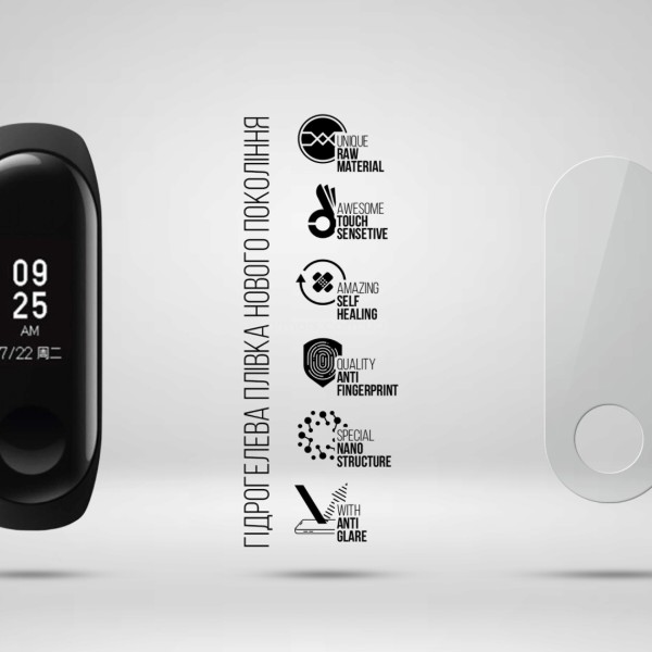 Фото - Захисна плівка для фітнес-браслета Armorstandart Matte for Xiaomi Mi Band 3 6 шт. (ARM92113)